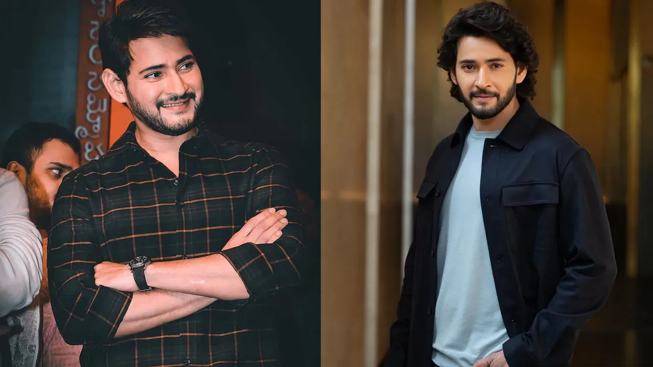 మహేష్ బాబు