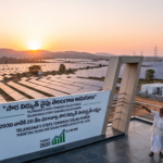 సౌర విద్యుత్ వైపు తెలంగాణ అడుగులు 2030 నాటికి 20 వేల మెగావాట్ల సౌర విద్యుత్ సామర్థ్యమే లక్ష్యం