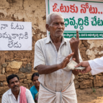 ఓటుకు నోటు… అభివృద్ధికి చేటు…ఐదేళ్ల భవిష్యత్తును క్షణిక లాభాల కోసం తాకట్టు పెడుతున్నామా?