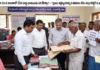 పొరపాటుగా 22-ఏ జాబితాలో చేరిన పట్టా భూములను పరిశీలిస్తాం: కలెక్టర్ నారాయణరెడ్డి