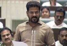 ఉద్యమకారుల చరిత్రను ప్రస్తావించిన రేవంత్ రెడ్డి.. కేసీఆర్ కుటుంబ భూములపై అసెంబ్లీలో కీలక వ్యాఖ్యలు Revanth Reddy speaks about KCR family land records in the Telangana Assembly