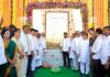 కరీంనగర్ జిల్లాలో రూ.944 కోట్ల అభివృద్ధి పనులను ప్రారంభించిన:సీఎం రేవంత్ రెడ్డి CM Revanth Reddy inaugurates development works worth ₹944 crore in Karimnagar district