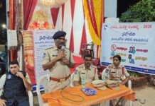 గణేష్ సురక్ష సంకల్ప్–2026 తో డ్రగ్స్పై అవగాహన Ganesh Suraksha Sankalp–2026 awareness campaign on drug abuse