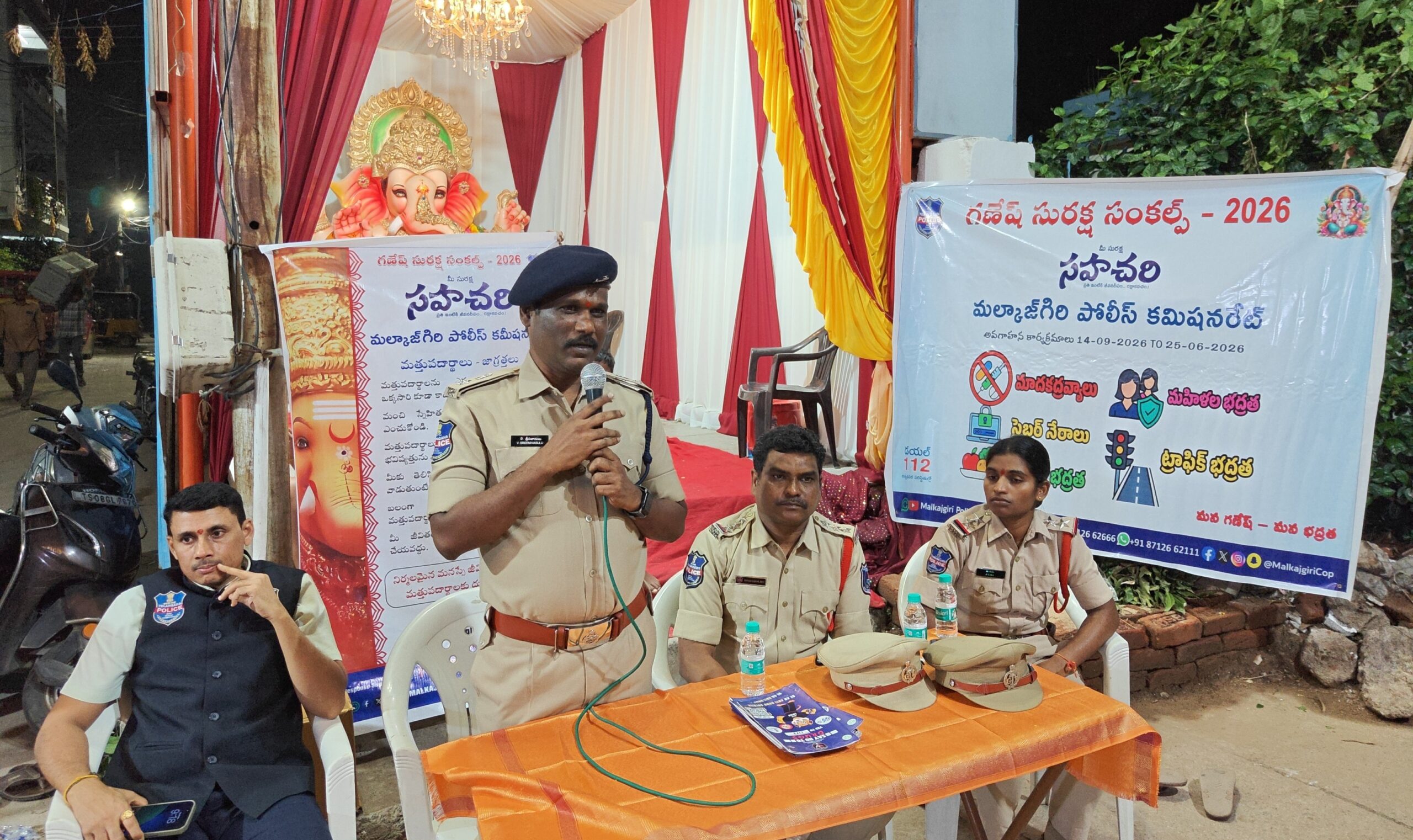 Ganesh Suraksha Sankalp–2026 awareness campaign on drug abuse
