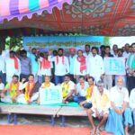 మైనింగ్ అనుమతులను వెంటనే రద్దు చేయాలి Demand to cancel mining permissions immediately