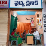 కల్వకుర్తిలో నకిలీ వైద్యం!..అర్హతలేని వ్యక్తుల వైద్యంపై ఆరోపణలు.. అధికారుల పర్యవేక్షణ కరువు concerns over unsafe medical treatment and unqualified healthcare providers