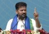 కల్వకుంట్ల కుటుంబంపై రేవంత్ రెడ్డి కీలక వ్యాఖ్యలు Revanth Reddy makes remarks against the Kalvakuntla family