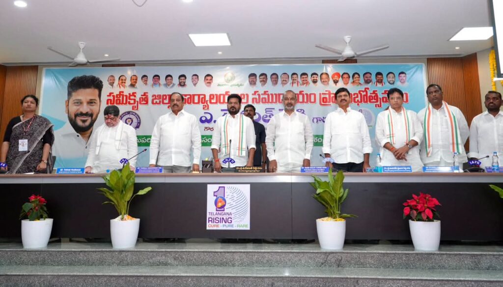 Telangana CM Revanth Reddy speaking about 10.5 lakh government employees serving 4 crore people