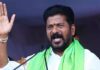 సిరిసిల్ల గడీని నేలమట్టం చేస్తాం: సీఎం రేవంత్ రెడ్డి Telangana CM Revanth Reddy speaking about Sircilla Gadi
