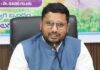 గద్వాల మున్సిపాలిటీలో ముగ్గురు ఉద్యోగుల సస్పెన్షన్ Three Gadwal Municipality employees suspended following Collector’s action