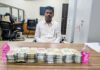 రూ.20 లక్షల లంచం కేసులో అబ్దుల్లాపూర్మెట్ తహశీల్దార్, సర్వేయర్ అరెస్ట్ ACB investigation into alleged ₹20 lakh bribery case involving Abdullapurmet tahsildar and mandal surveyor