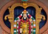 తిరుమలలో కొనసాగుతున్న భక్తుల రద్దీ.. Devotees during the ongoing rush at Tirumala