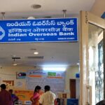 లాకర్ కీ మర్చిపోయిన సిబ్బంది..ఐఓబీలో ఖాతాదారుల అవస్థలు.. Customers facing difficulties at IOB due to staff forgetting the locker key