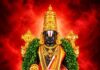 తిరుమలలో తగ్గిన భక్తుల రద్దీ.. సర్వదర్శనానికి 3 నుంచి 4 గంటలు Devotees at Tirumala temple waiting for Lord Venkateswara darshan