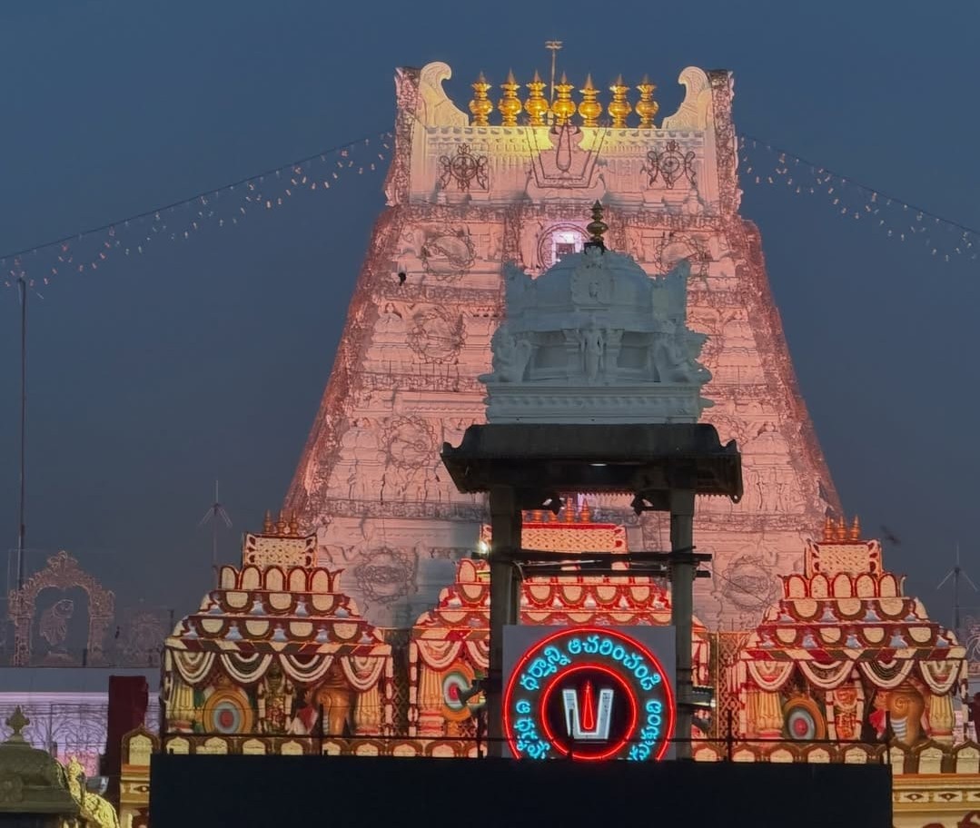 Devotees waiting in queue for Lord Venkateswara Swamy darshan at Tirumala Temple