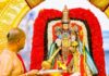 తిరుమలలో భక్తుల రద్దీ.. ఉచిత దర్శనానికి 12–13 గంటలు Tirumala Sees Heavy Devotee Rush; Free Darshan Takes 12–13 Hours